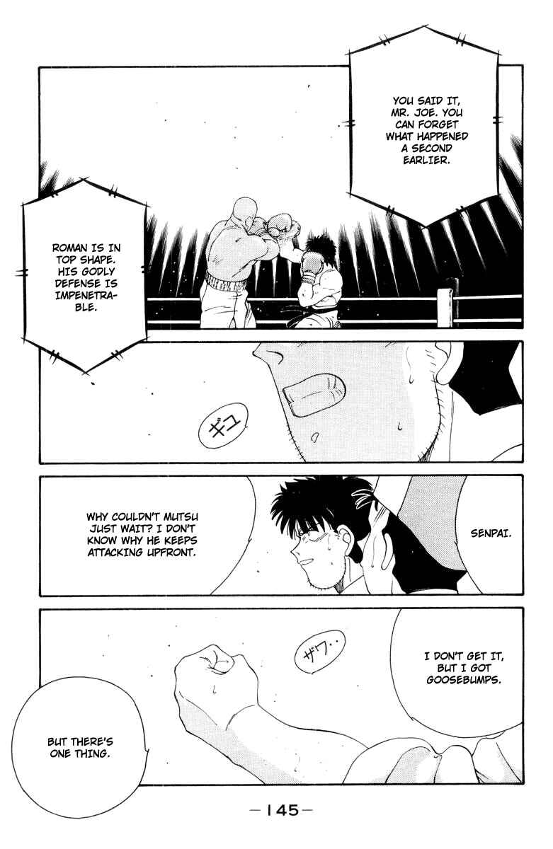 Page 26 Chapter 53 Gates of Carnage
