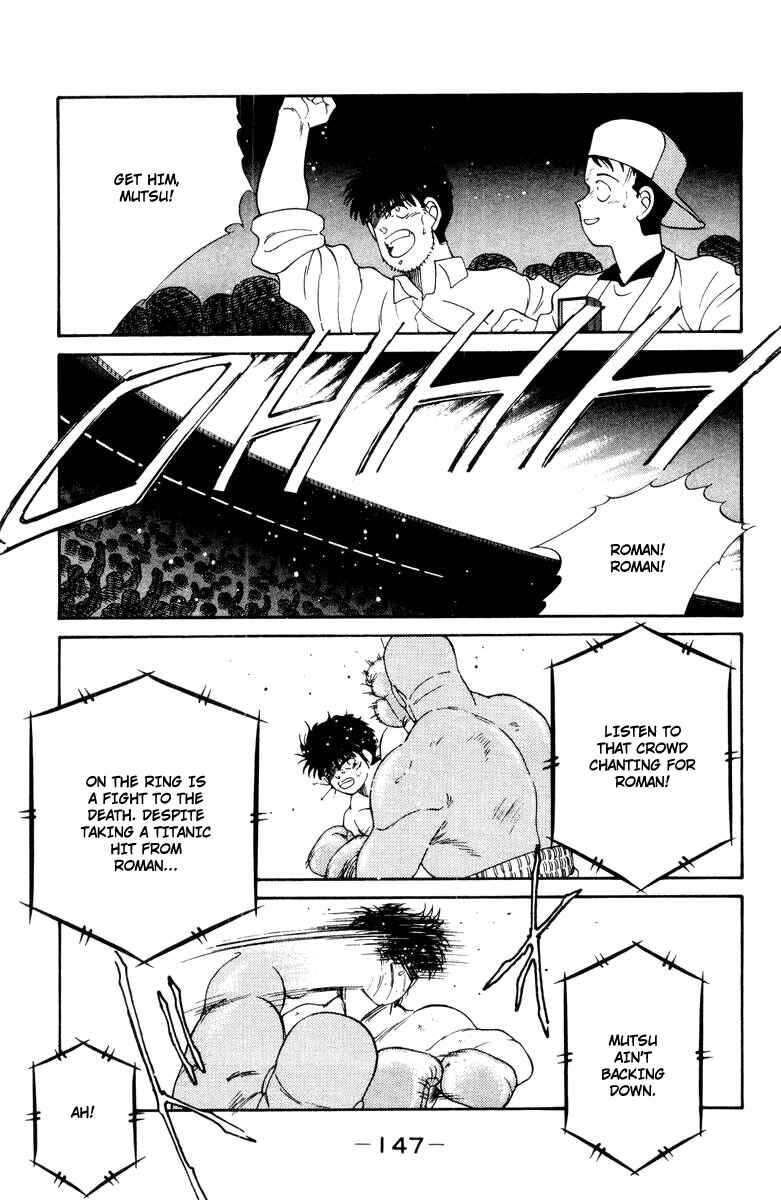 Page 28 Chapter 53 Gates of Carnage