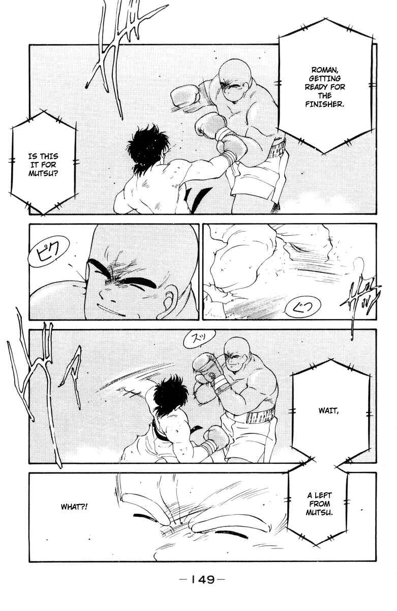 Page 30 Chapter 53 Gates of Carnage