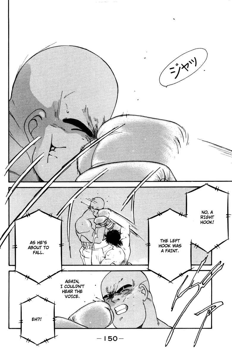 Page 31 Chapter 53 Gates of Carnage