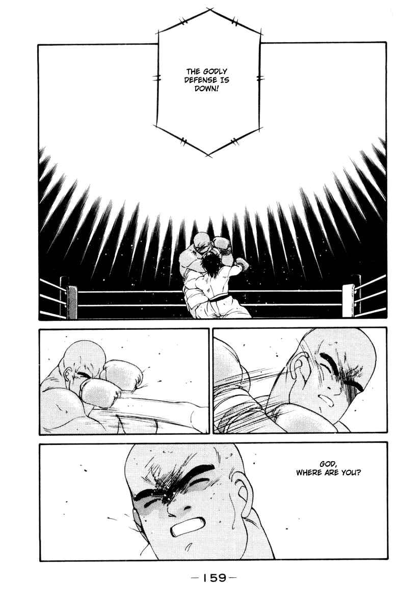 Page 40 Chapter 53 Gates of Carnage