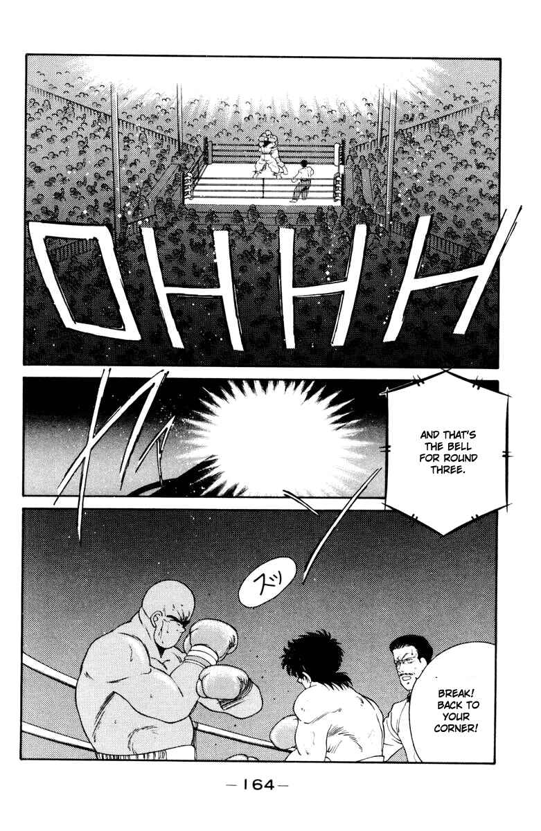Page 45 Chapter 53 Gates of Carnage