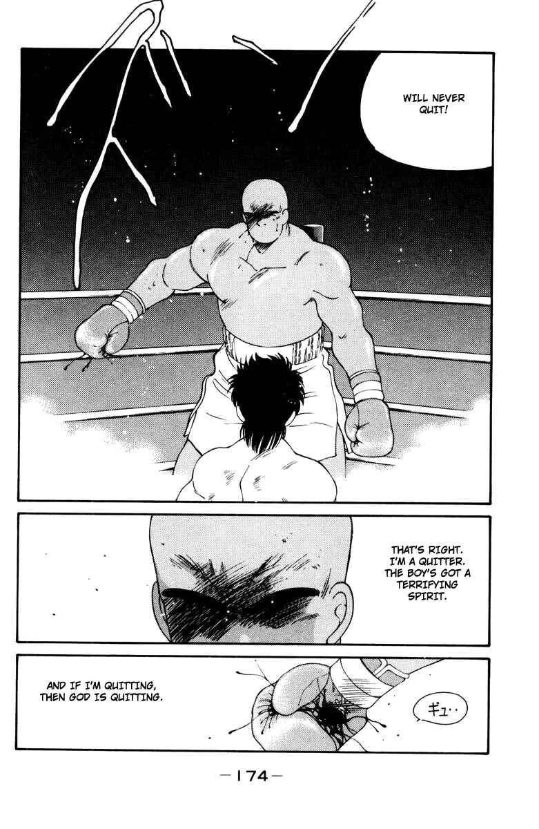 Page 55 Chapter 53 Gates of Carnage
