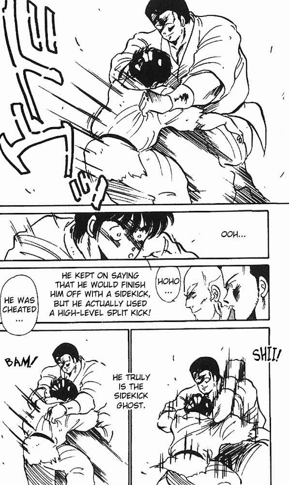 Page 35 Chapter 5 Gates of Carnage
