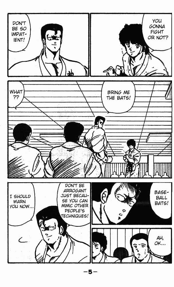 Page 4 Chapter 5 Gates of Carnage