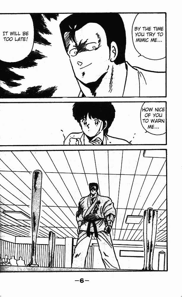Page 5 Chapter 5 Gates of Carnage