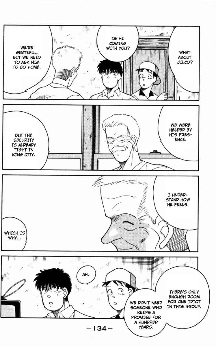 Page 12 Chapter 66 Gates of Carnage