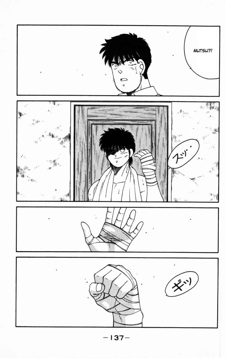 Page 15 Chapter 66 Gates of Carnage