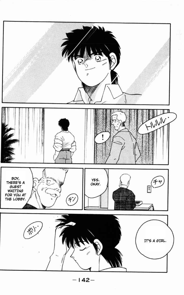 Page 20 Chapter 66 Gates of Carnage