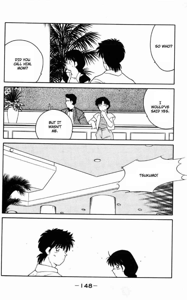 Page 26 Chapter 66 Gates of Carnage