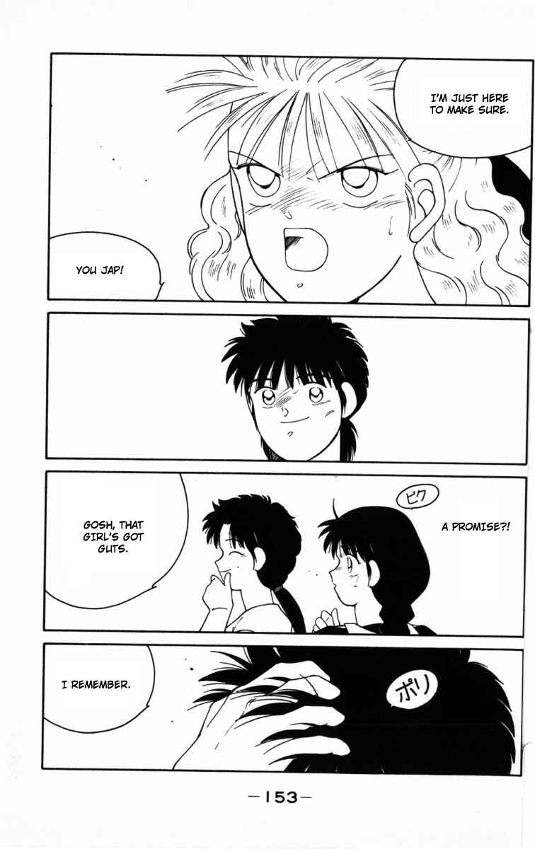 Page 31 Chapter 66 Gates of Carnage