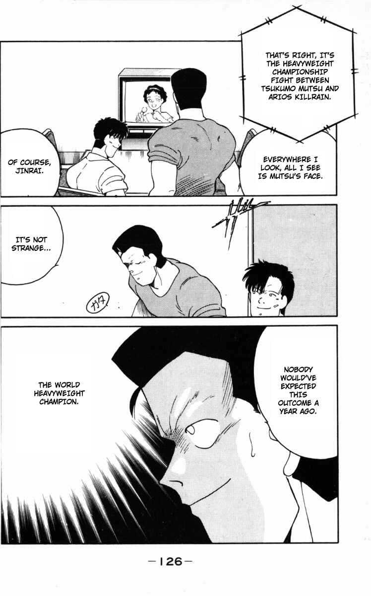 Page 4 Chapter 66 Gates of Carnage