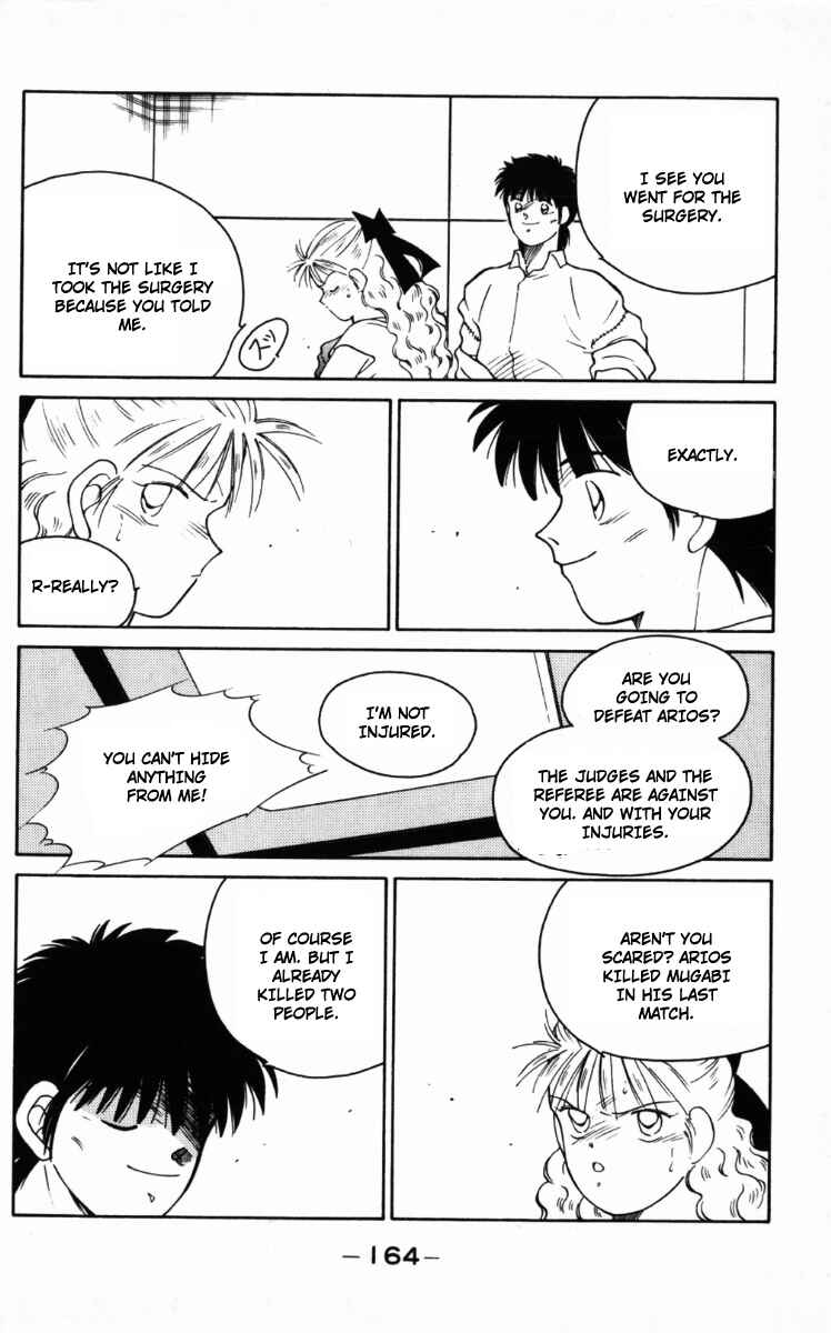 Page 42 Chapter 66 Gates of Carnage