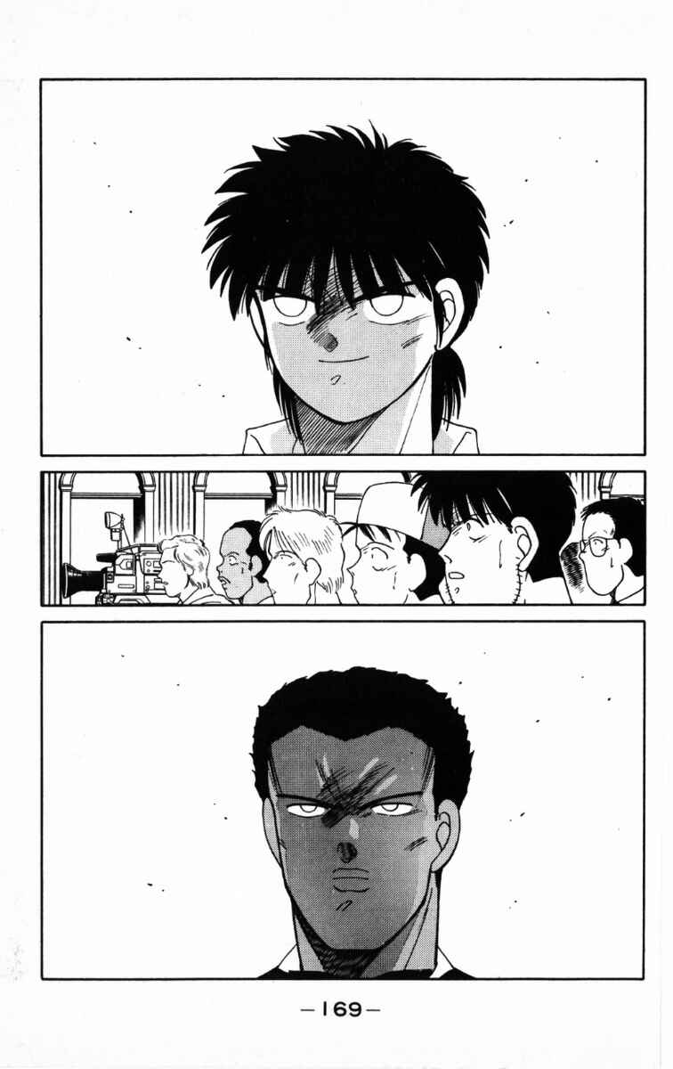 Page 47 Chapter 66 Gates of Carnage