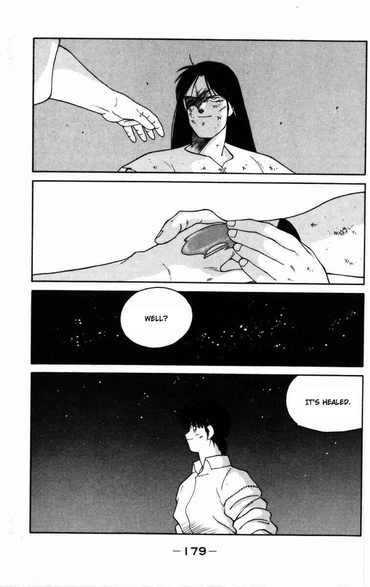 Page 57 Chapter 66 Gates of Carnage