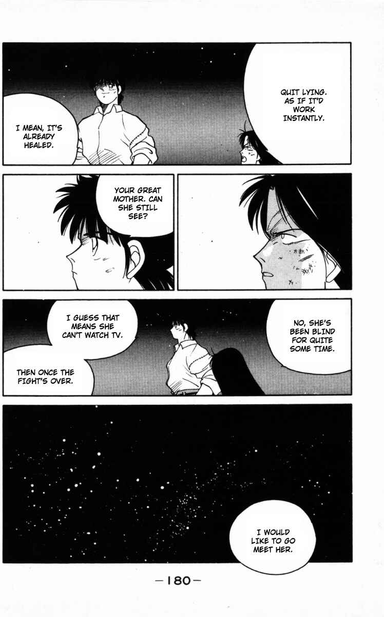 Page 58 Chapter 66 Gates of Carnage