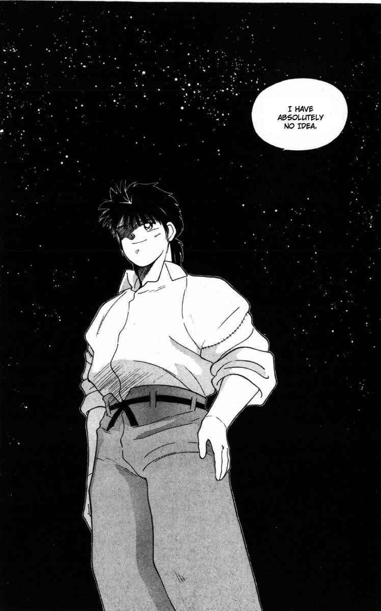 Page 60 Chapter 66 Gates of Carnage