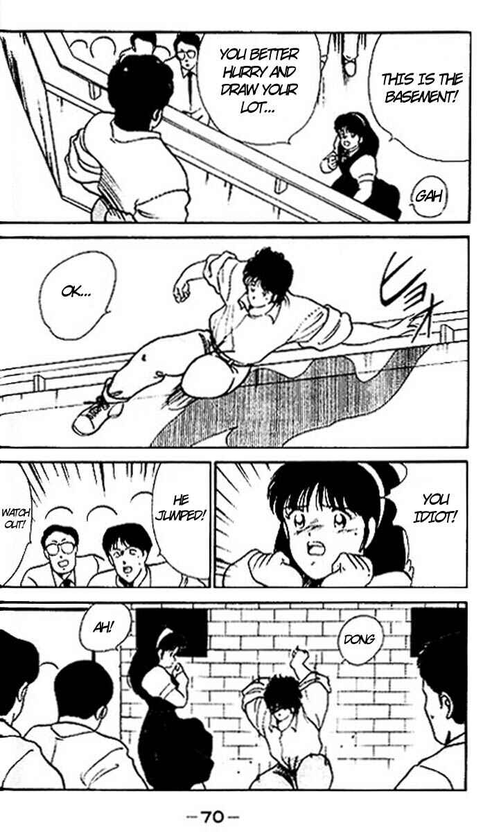 Page 14 Chapter 14 Gates of Carnage