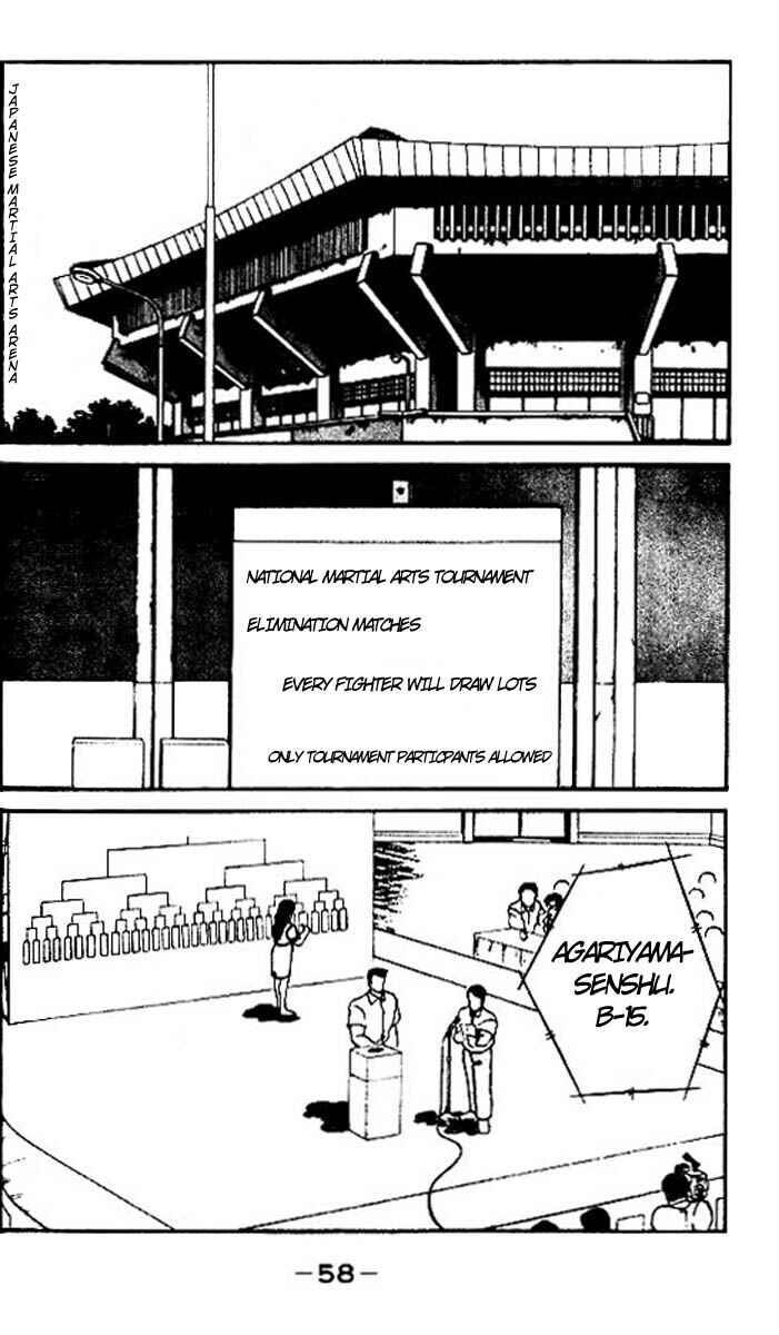 Page 2 Chapter 14 Gates of Carnage