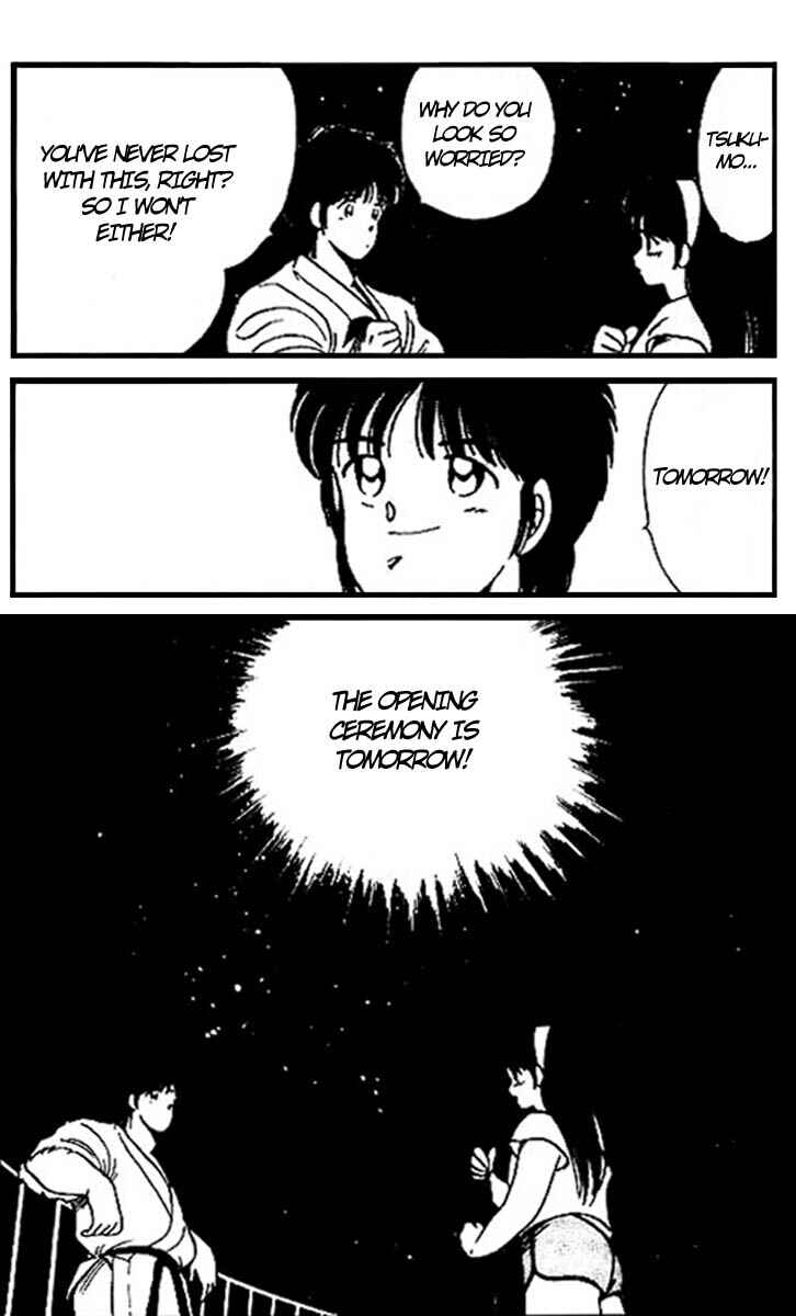 Page 33 Chapter 14 Gates of Carnage
