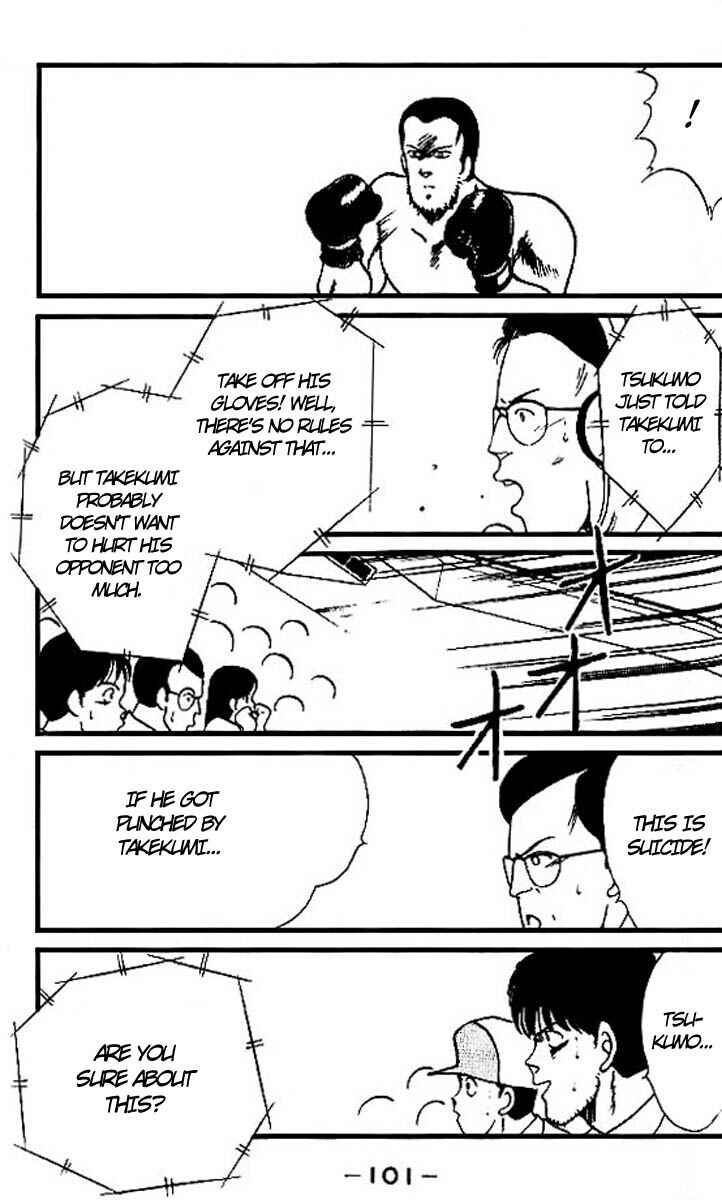 Page 44 Chapter 14 Gates of Carnage
