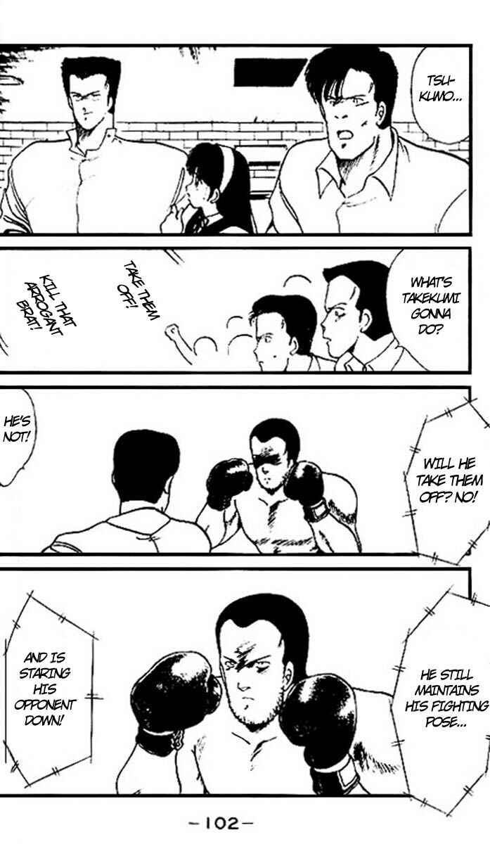 Page 45 Chapter 14 Gates of Carnage