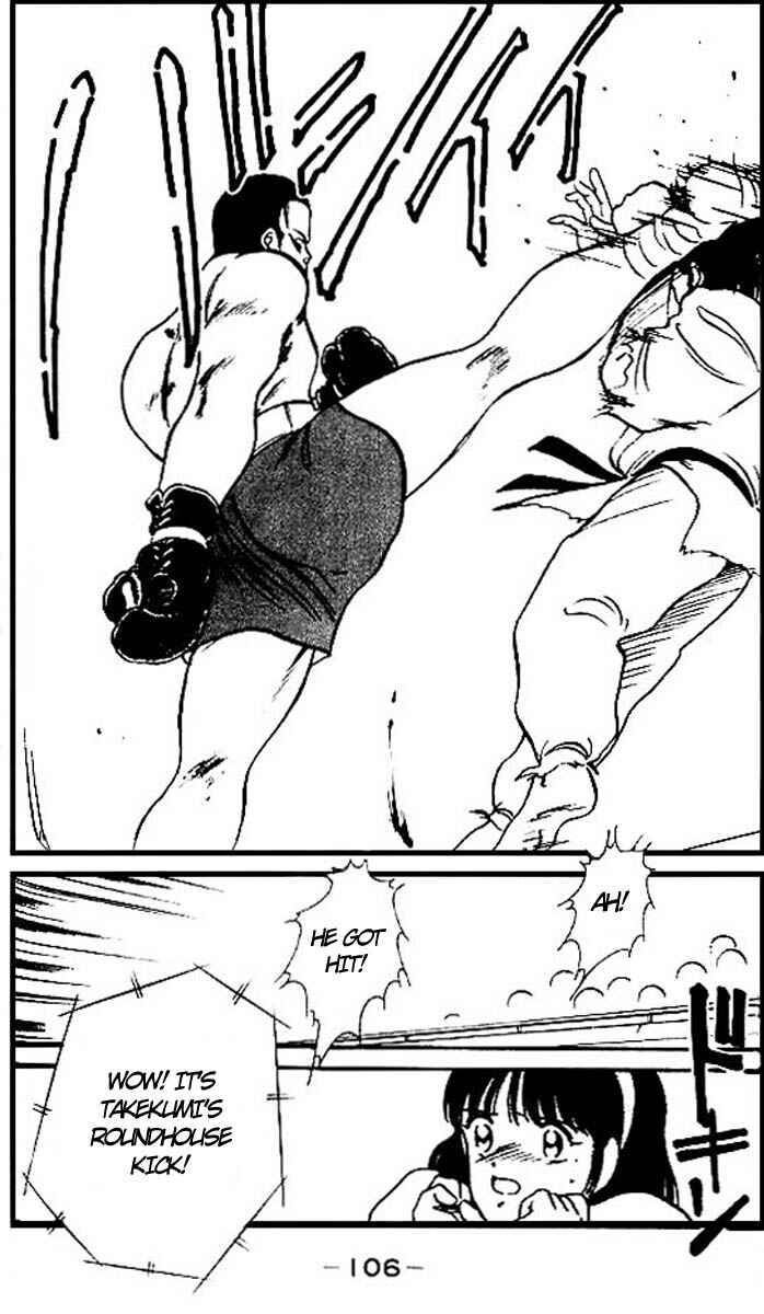 Page 49 Chapter 14 Gates of Carnage