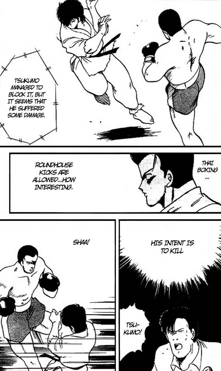 Page 50 Chapter 14 Gates of Carnage
