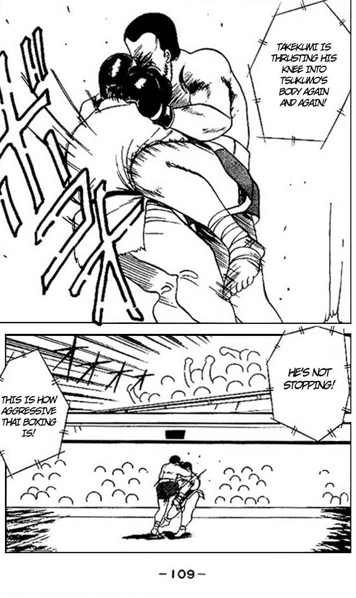 Page 52 Chapter 14 Gates of Carnage