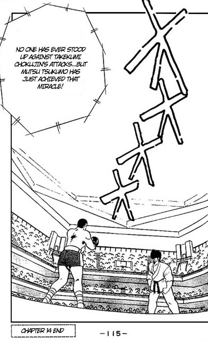 Page 57 Chapter 14 Gates of Carnage