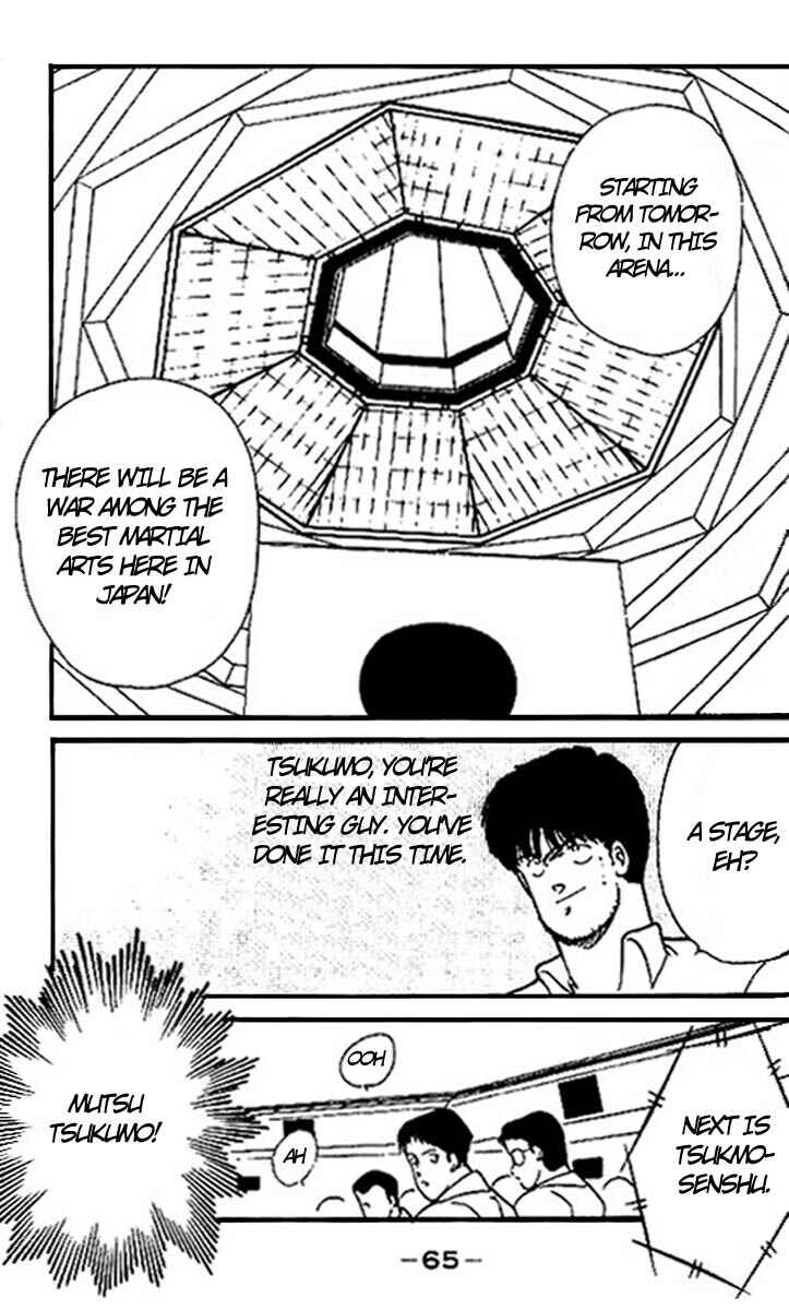 Page 9 Chapter 14 Gates of Carnage