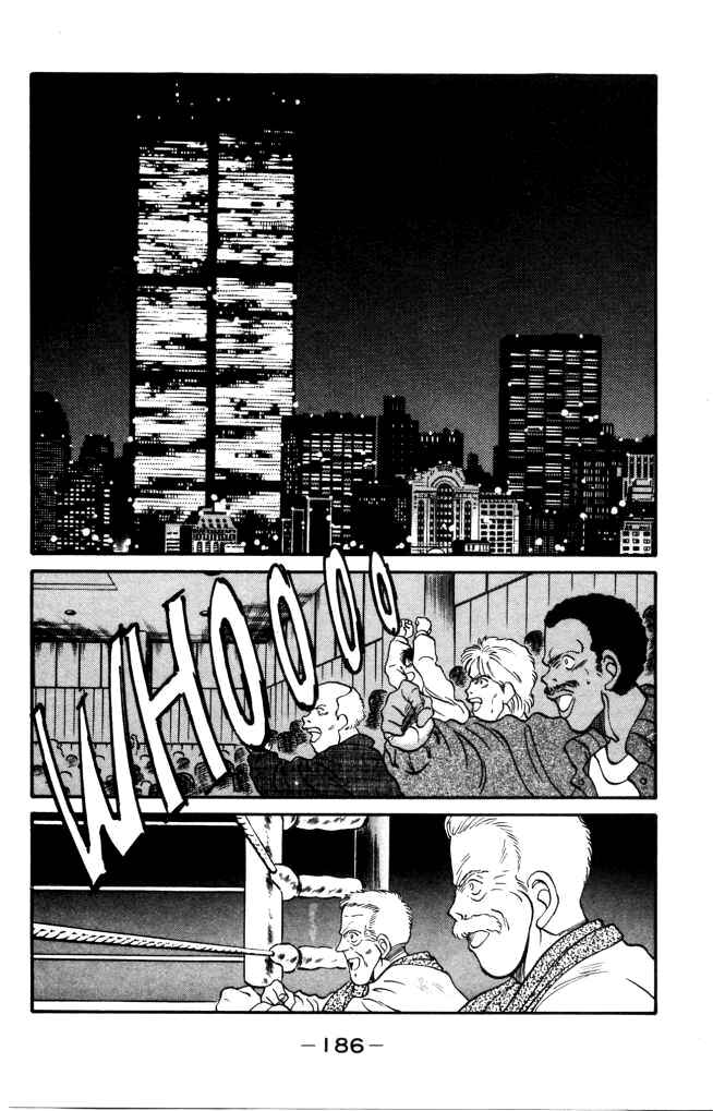 Page 10 Chapter 43 Gates of Carnage