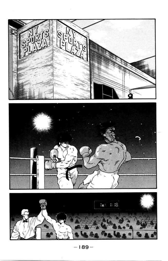 Page 13 Chapter 43 Gates of Carnage