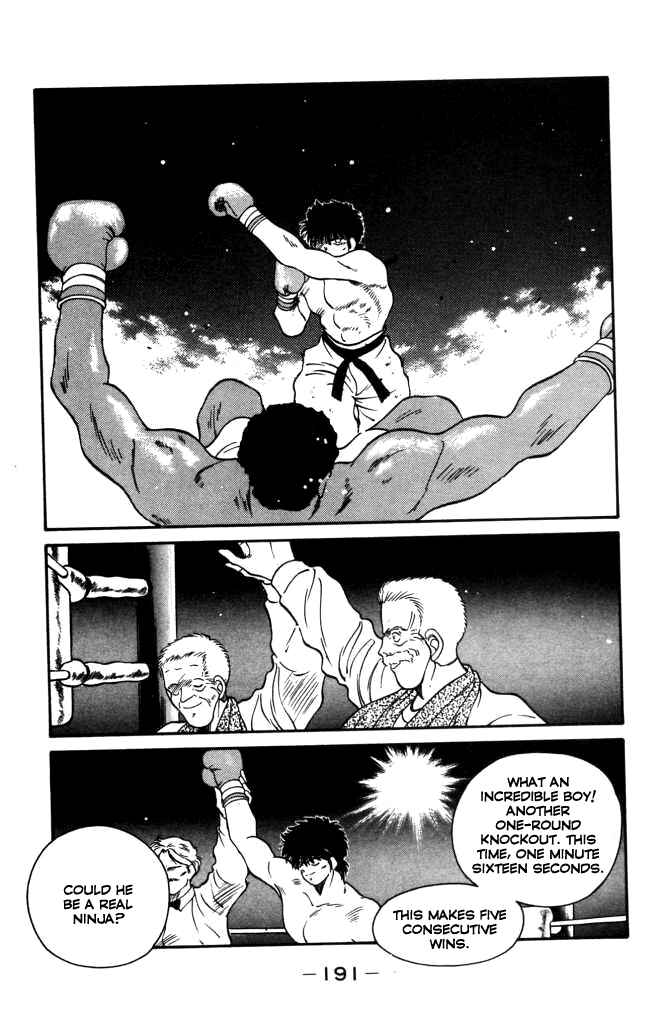 Page 15 Chapter 43 Gates of Carnage