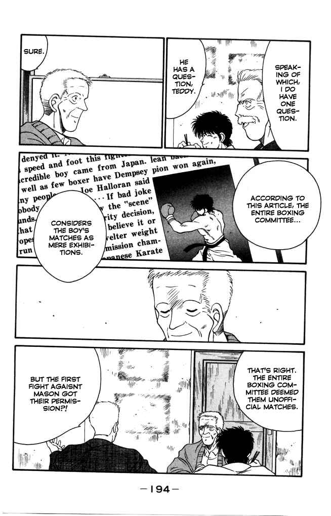 Page 18 Chapter 43 Gates of Carnage