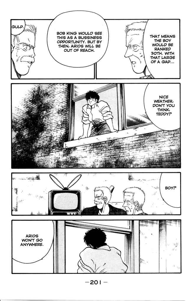 Page 25 Chapter 43 Gates of Carnage