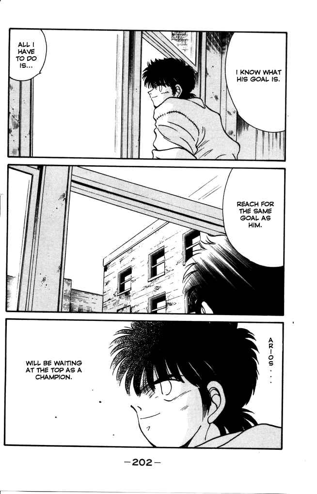 Page 26 Chapter 43 Gates of Carnage