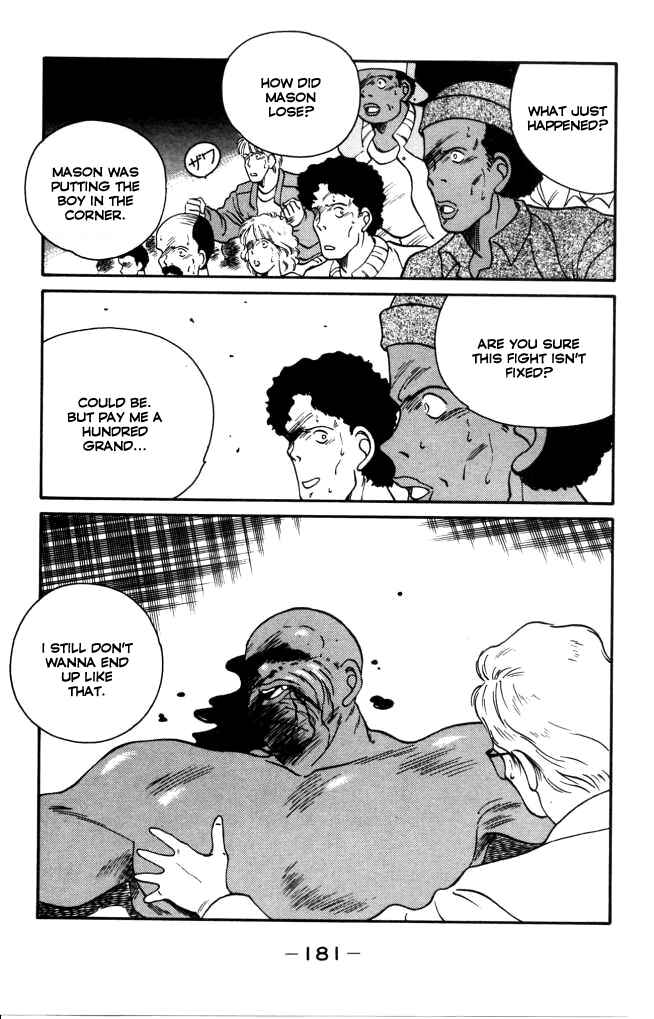 Page 5 Chapter 43 Gates of Carnage