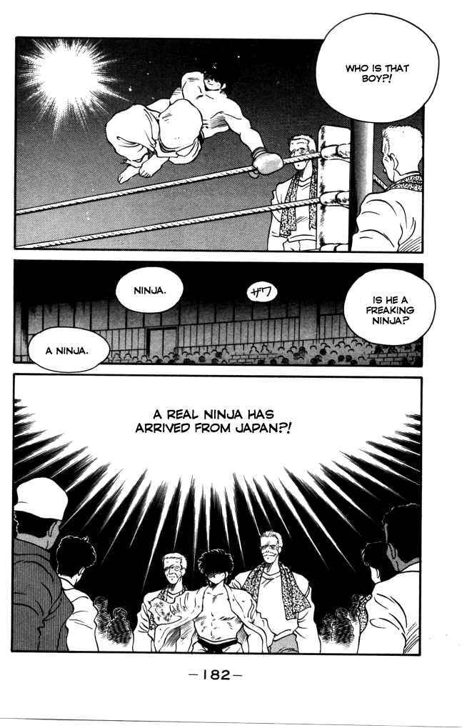 Page 6 Chapter 43 Gates of Carnage
