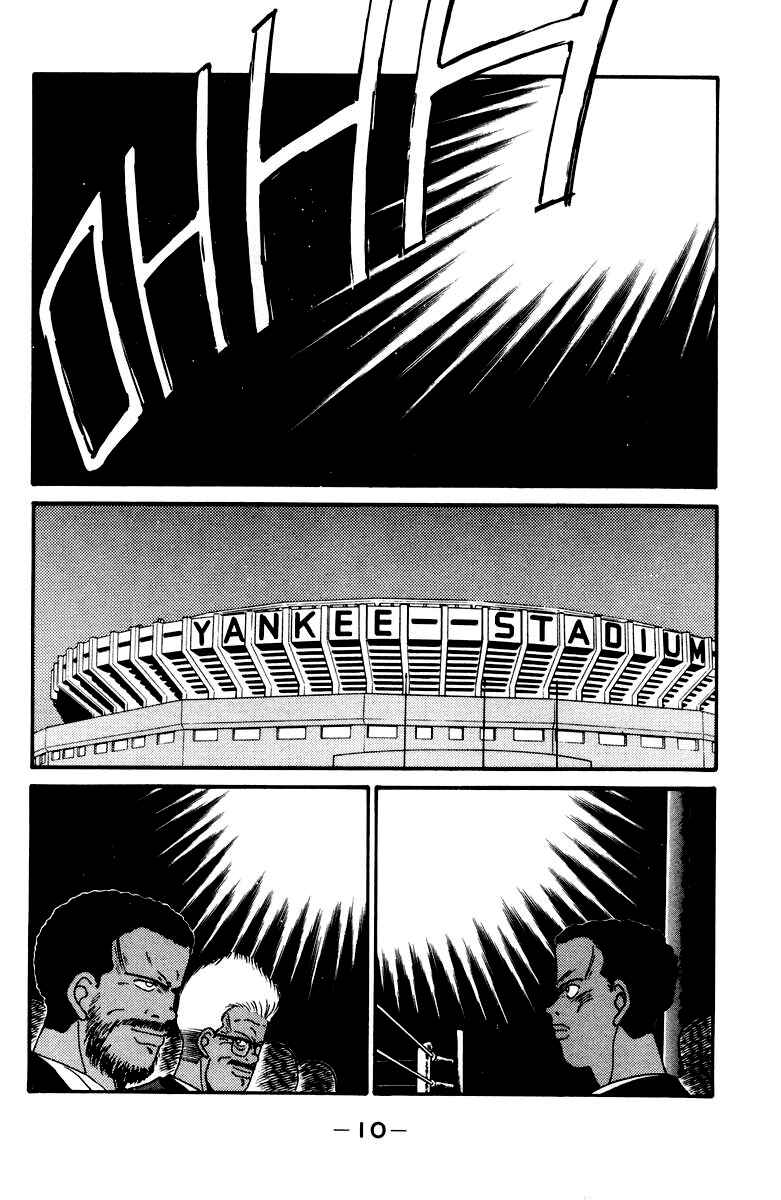 Page 14 Chapter 51 Gates of Carnage
