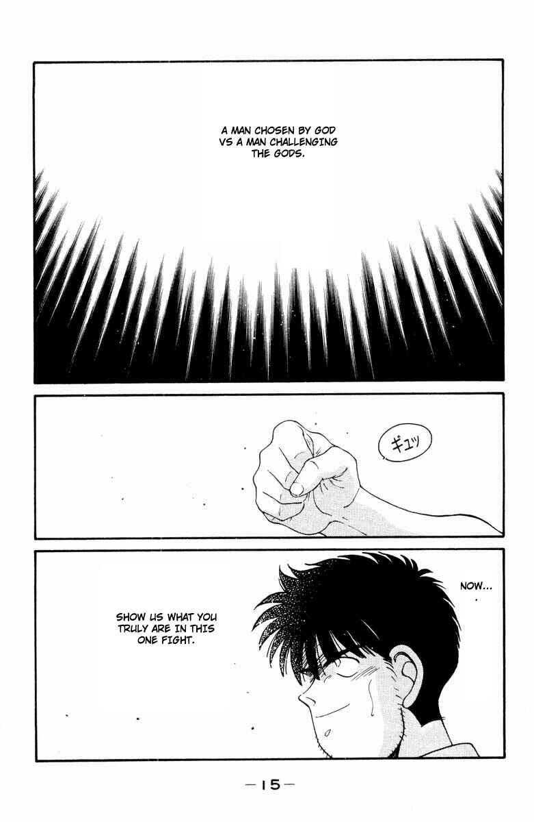 Page 19 Chapter 51 Gates of Carnage