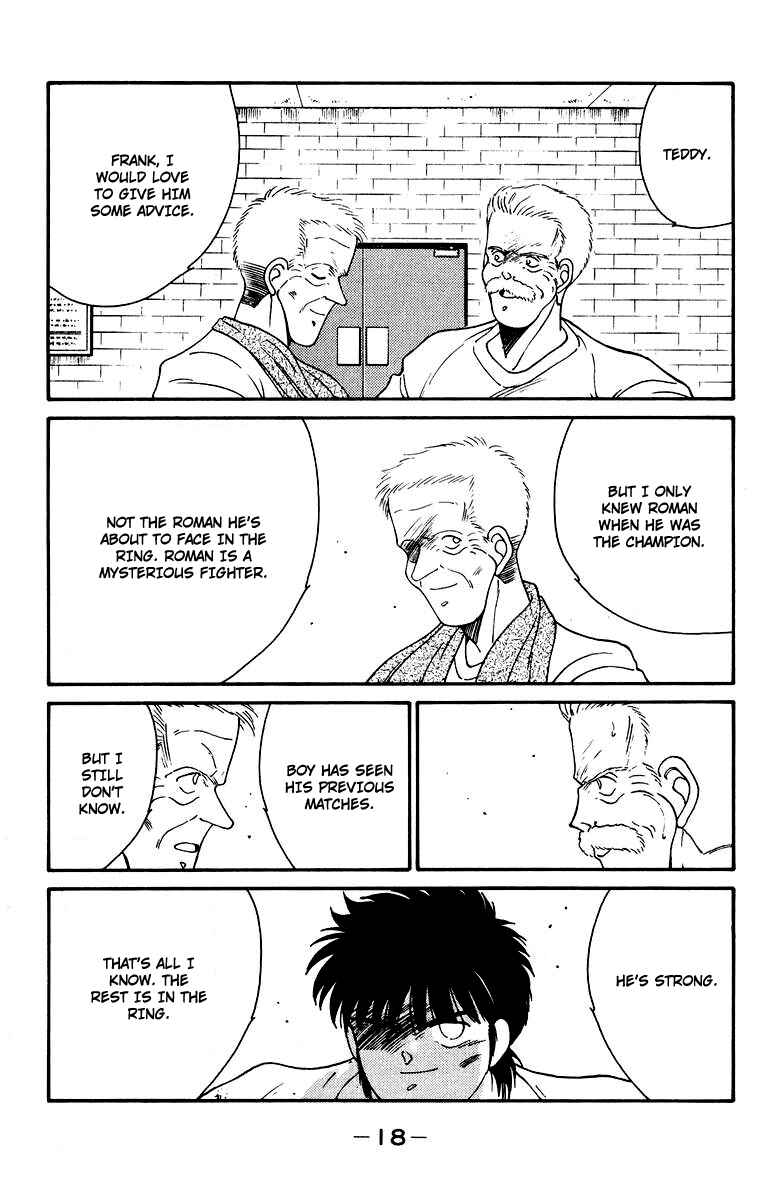 Page 22 Chapter 51 Gates of Carnage