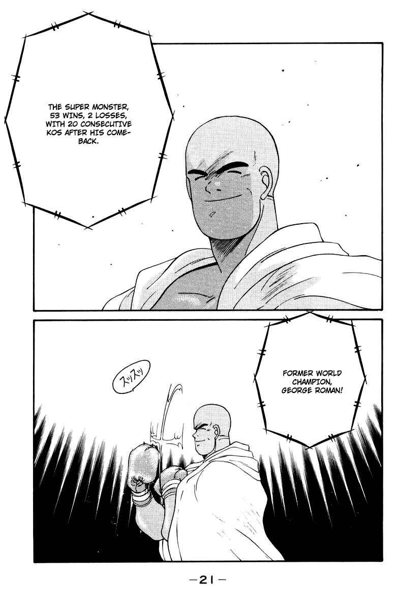 Page 25 Chapter 51 Gates of Carnage