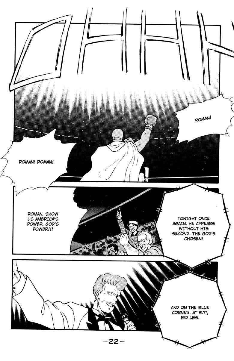 Page 26 Chapter 51 Gates of Carnage