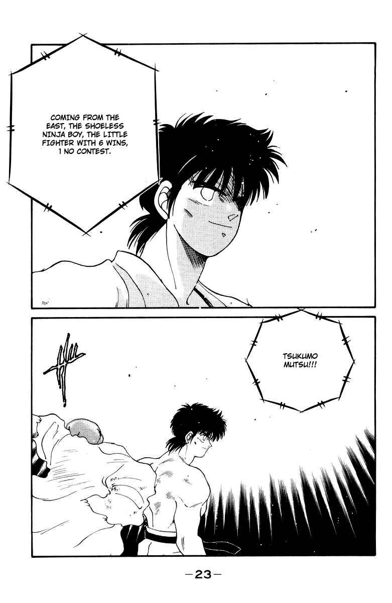 Page 27 Chapter 51 Gates of Carnage