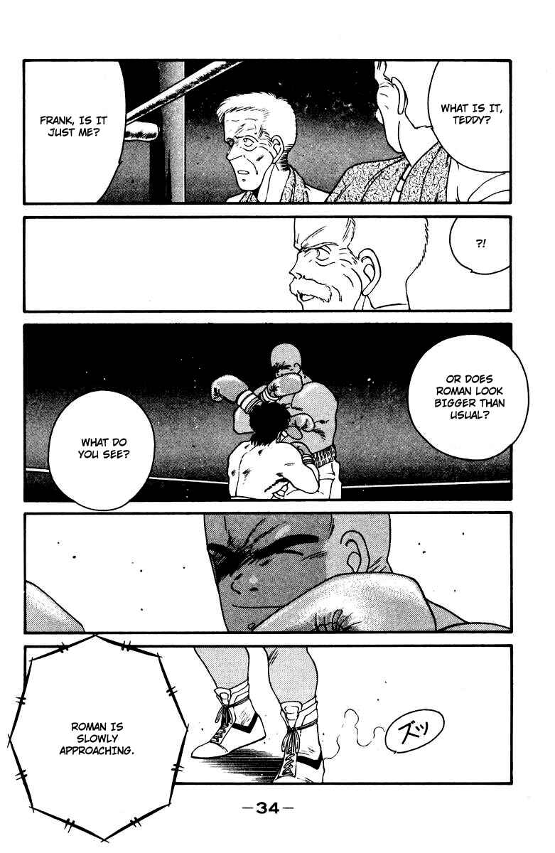 Page 38 Chapter 51 Gates of Carnage