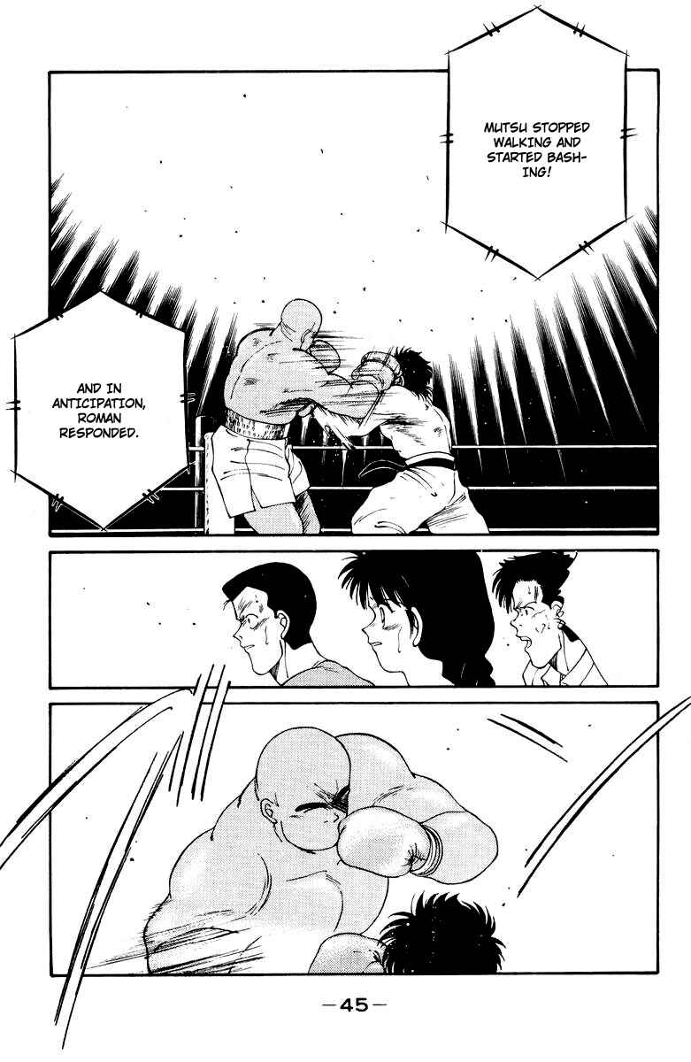 Page 48 Chapter 51 Gates of Carnage
