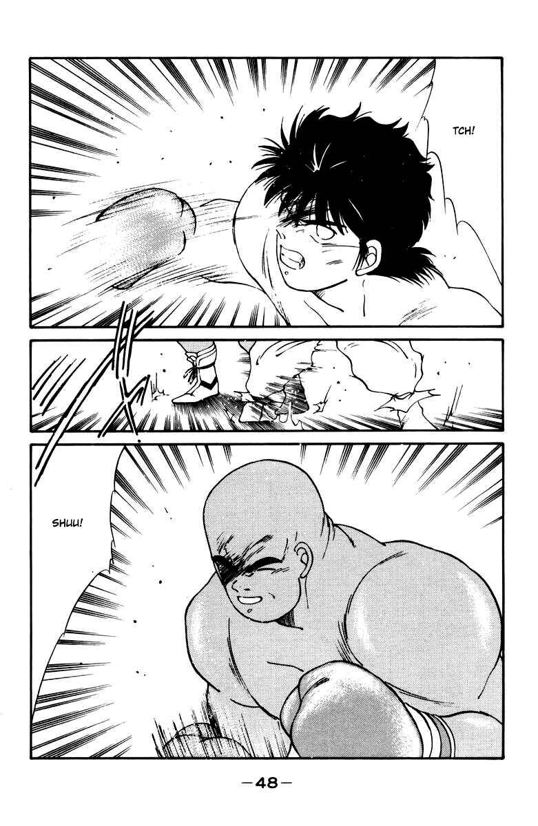 Page 51 Chapter 51 Gates of Carnage