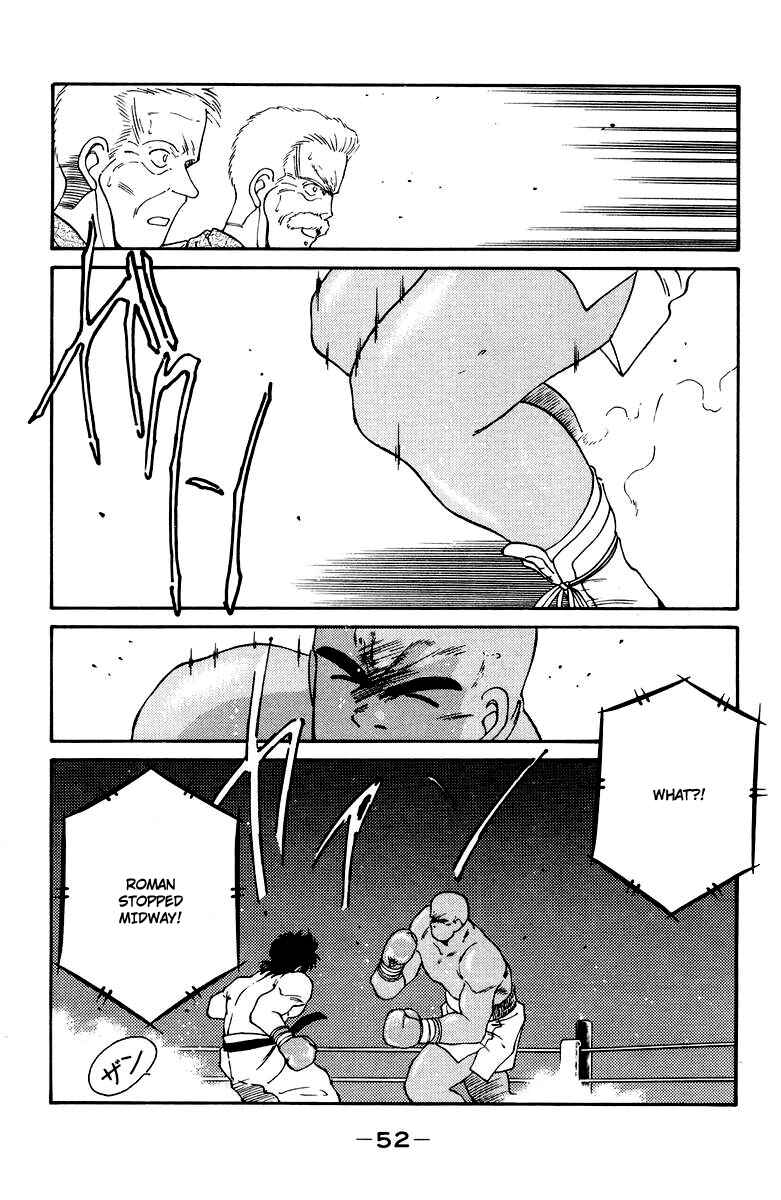 Page 55 Chapter 51 Gates of Carnage