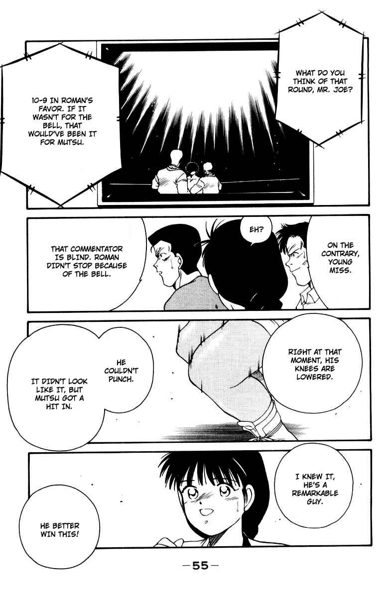 Page 58 Chapter 51 Gates of Carnage
